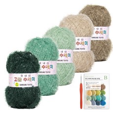 yarna 고급 수세미 뜨개실 80g x 5종 + 인쇄도안 8종 세트, 1세트, N4 민트 포레스트