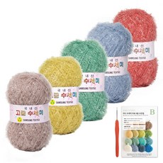 Yarna 菜瓜布鉤針DIY編織組, N3 Fantastic Rainbow, 1組