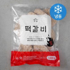 성심 그릴떡갈비 (냉동), 1kg, 1개