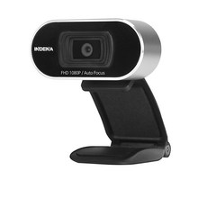INDENA Vivid 網絡攝像頭 3.0 IND-WC2000
