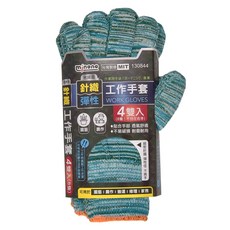 minono 米諾諾 針織彈性工作手套4件組 21 x 13cm, 顏色隨機, 1組