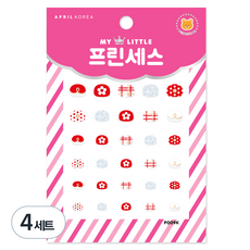 에이프릴네일 마이리틀 프린세스 키즈 네일스티커, P009K 햇살가득 레드, 4개