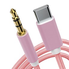 구스페리 C타입 AUX 차량용 케이블 3.5mm, 핑크, 1개