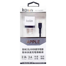 Kolin 歌林 3.1A雙埠充電線組 充電器35 x 30 x 28mm + 充電傳輸線100cm 28g, 黑色 + 白色, 1組