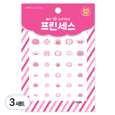 APRIL 我的小公主兒童指甲貼, P015K 熊和兔子, 3個