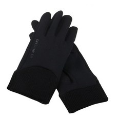 Atri 纖薄合身手套, 黑色