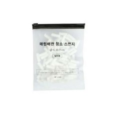 TESMO 空調地埋管清潔海綿 6.35 1/4 100p, 1個