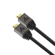 PRISM HDMI 2.1 케이블 5m, PR-HDE05G