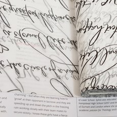 데코박스 습자지 2절 200매입, 레터링 검정, 1세트