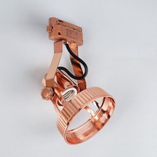 軌道燈 B06 燈罩軌道燈 199483, 玫瑰金