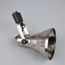 軌道燈 B04 螺旋軌道燈 199483, 鎳