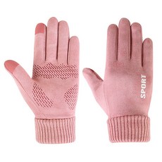 MarketA 運動防寒騎行女士麂皮手套, 粉色