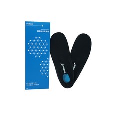 Wellcure女款機能性鞋墊, 混色, 2個