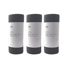 PURE SUNDAY 洗碗布 250*200mm, 深灰色, 60張, 3捲