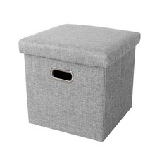 簡易收納椅 48 x 30 x 30 cm, 灰色