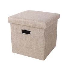 간편한 수납 의자 76 x 38 x 38 cm, 오트밀