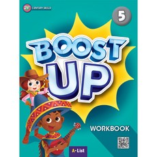 BOOST UP Workbook, 5, 에이리스트