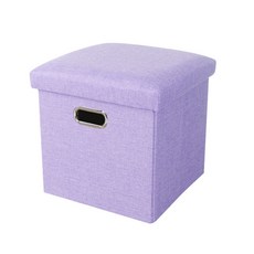 allnine 간편한 수납 의자 40 x 25 x 25 cm, 퍼플, 1개