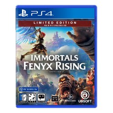 유비소프트 PS4 이모탈 피닉스 라이징 리미티드 에디션 게임타이틀 한글판