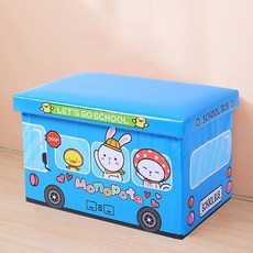 卡通插圖儲物凳 49 x 31 x 48cm, TYPE08