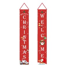 마켓감성 크리스마스 파티도어 꾸미기 가랜드, 타입6