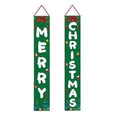 마켓감성 크리스마스 파티도어 꾸미기 가랜드, 타입12