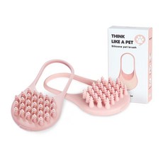 펫모이스 반려동물 실리콘 브러쉬, 파스텔핑크, 2개