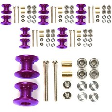 TAMIYA 2層鋁製四驅車零件組 13~12mm, 淺紫色, 6套