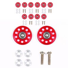 TAMIYA 輕質 13mm 鋁製軸承滾輪 95549, 紅色的, 6套