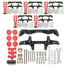 TAMIYA 田宮 FM-A 底盤基本改裝套組 15514, 混合色, 6套