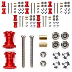 TAMIYA LW 雙鋁輥 95562, 紅色的, 6套