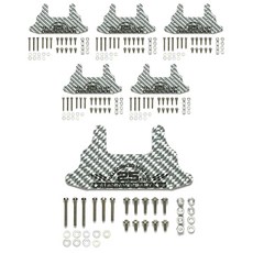 TAMIYA 碳纖維後剎車撐全罩 1.5mm 95125, 銀, 6套