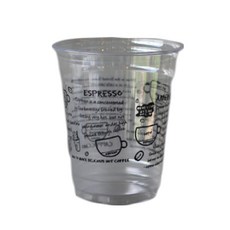印花透明飲料杯 PS 98 14, 1000入, 1個