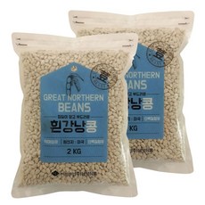 햇사래 흰강낭콩, 2kg, 2개