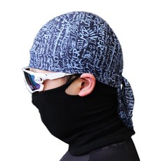 2ndwind 涼感自行車小帽 單車帽 運動頭巾, 印字海軍藍