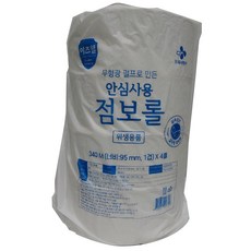 CJ 捲筒衛生紙 340m, 4入, 1組