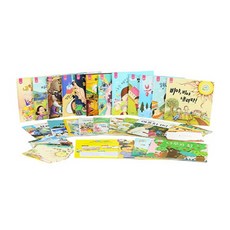 Brain Education 哈柏露塔 你的想法如何? 綜合套組 B階段, Bremen Plus