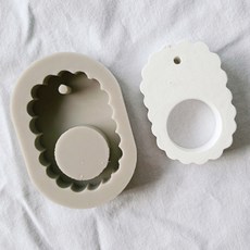 ANGLE THING 蕾絲橢圓1孔矽膠模具 2件組, 米色