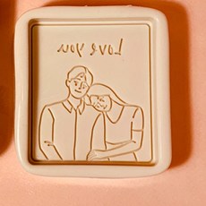 ANGLE THING 大型矽膠模具, Love You 情侶相框