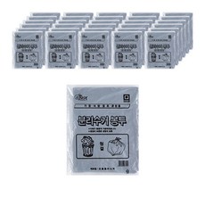 DAMOA 清潔垃圾袋 S號 黑色 58*76cm 20張裝, 50個