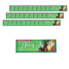 다모아 크린백 대형 100매, 반투명, 50개