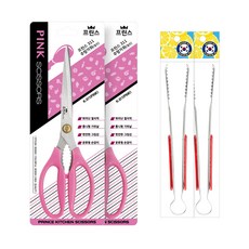 Peace Tools Prince 鋸齒廚房剪刀311+紅柄鋸齒鉗套裝, 粉色, 2組
