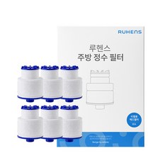 RUHENS 廚房水槽水龍頭過濾器濾芯 WCS-300 RH, 白色的, 6個