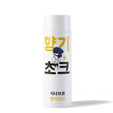 SINABRO 香氣cho, 200毫升, 1個