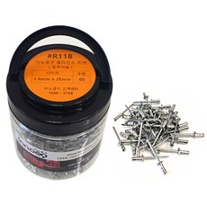 Innotime 鋁製拉釘 4.8 x 25 mm R118, 60個