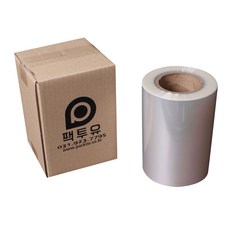 Pack2You 密封膜 SB 190 手動固定, 1個