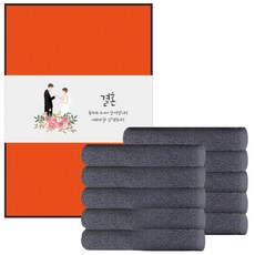 Songwol 松月 30支棉紗飯店毛巾 150g+包裝盒 隨機出貨+婚禮紀念包裝腰封 500mm*70mm, 深灰色, 10組