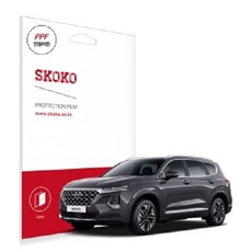 스코코 현대 싼타페TM PPF 핸들버튼 보호필름, 1개