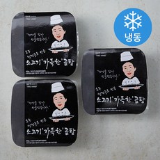 호주 청정우로 만든 소고기 가득한 곰탕 (냉동), 450g, 3개