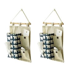 壁掛式衛生紙收納盒 2個, 北極熊